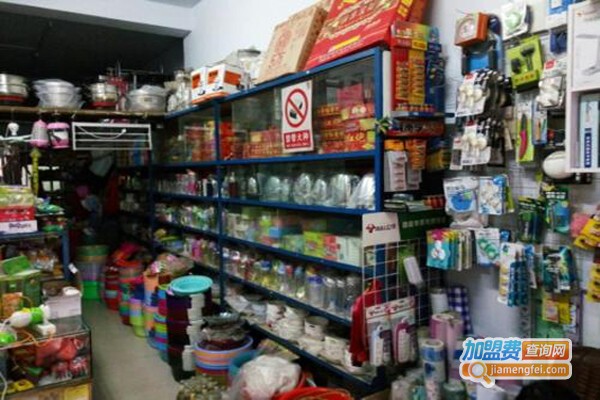 日杂百货店加盟