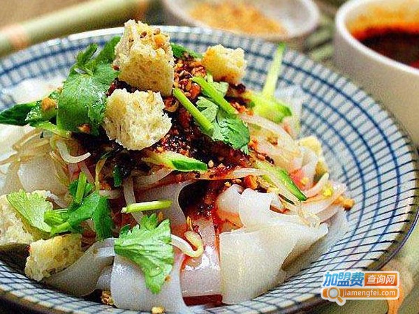 天水面皮加盟费