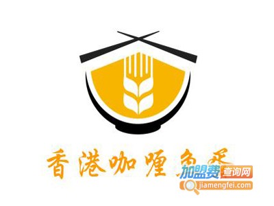 香港咖喱鱼蛋