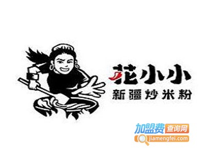 花小小加盟费