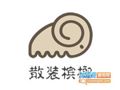 散装槟榔