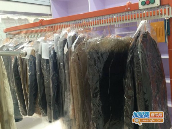 品牌干洗连锁加盟费