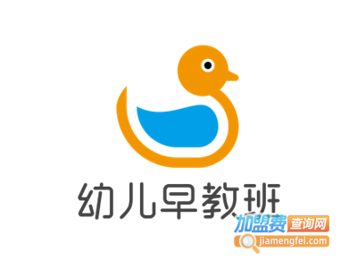 幼儿早教班