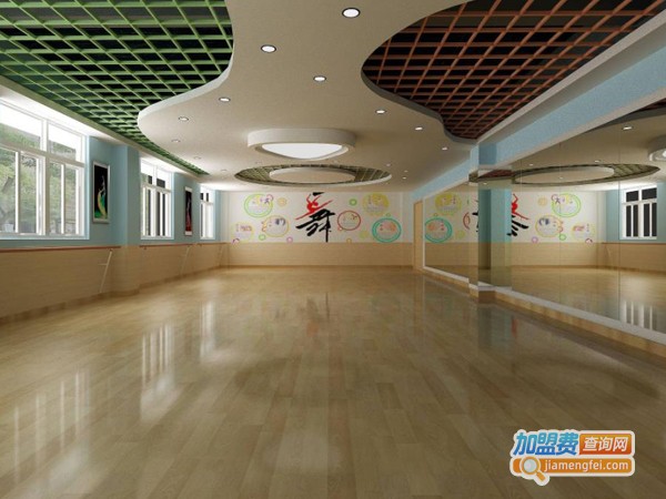 舞蹈室