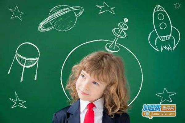 少儿全脑教育加盟费