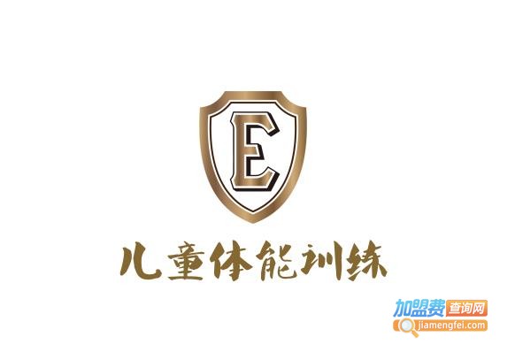 儿童体能训练加盟费