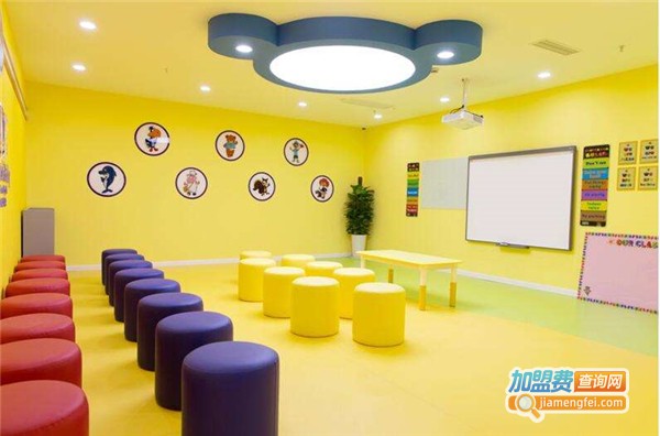 高端少儿英语连锁加盟