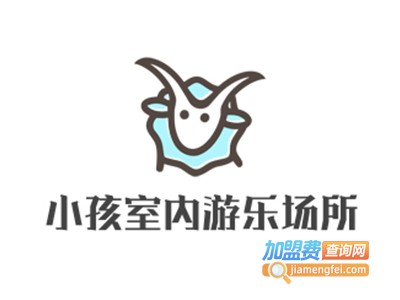 小孩室内游乐场所