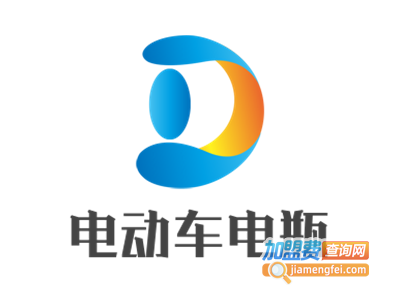 电动车电瓶