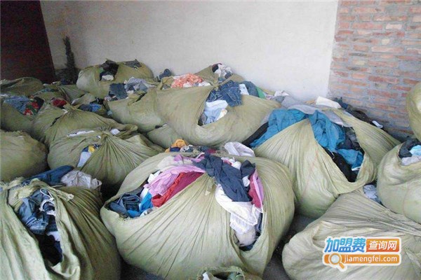 废旧衣服回收加盟费