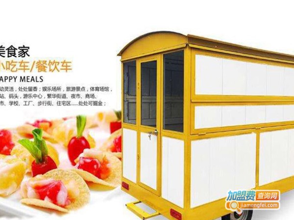 苏州阳光早餐车加盟费