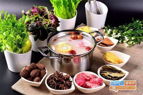 25元自助小火锅加盟费