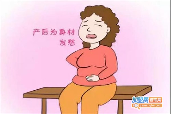 产后调理恢复中心加盟