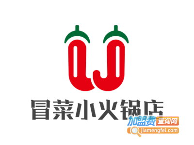 冒菜小火锅店