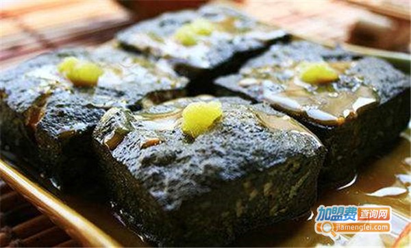 【湖南长沙臭豆腐加盟】加盟湖南长沙臭豆腐，致富梦照进现实！