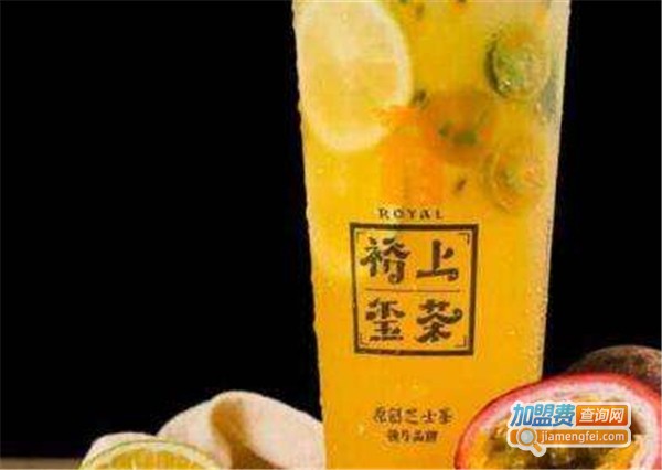 裕上玺茶奶茶加盟费