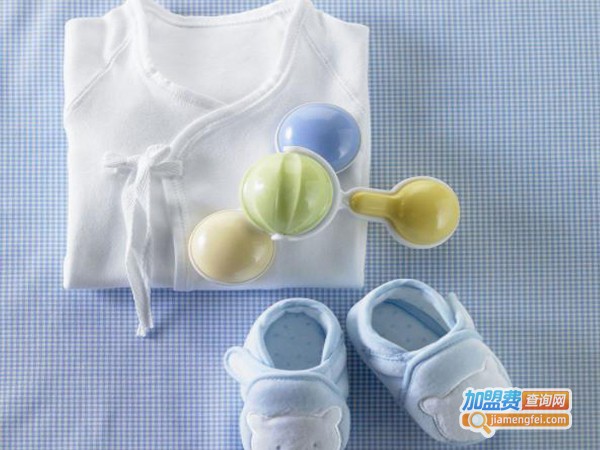 爱宝贝孕婴店加盟费