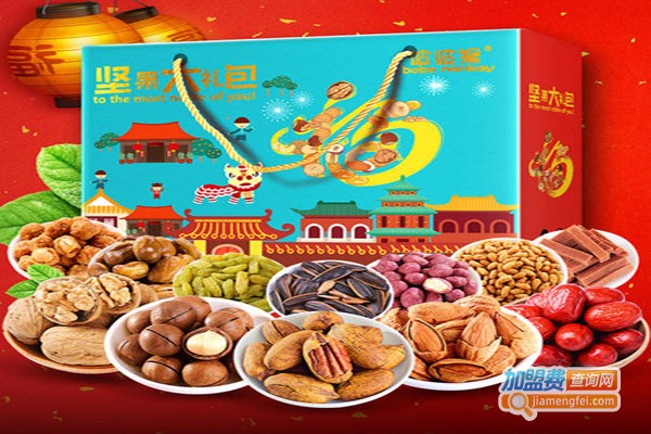 土冒零食加盟费