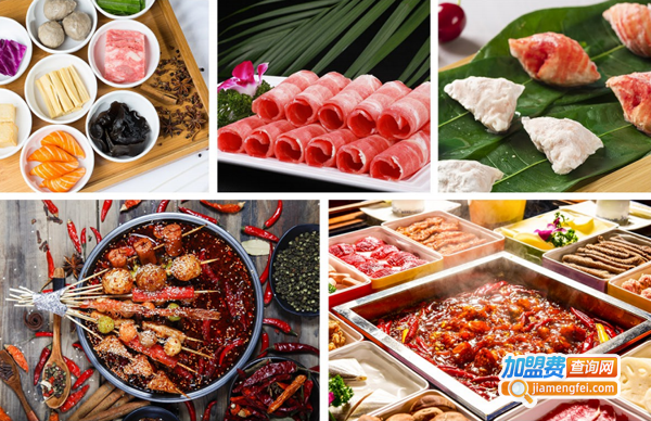 米吃羊火锅食材超市加盟费