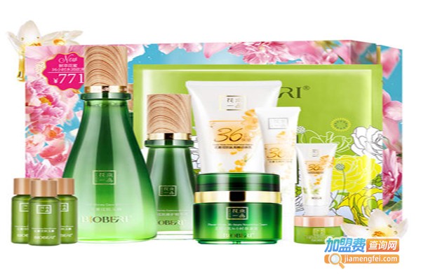 花本护肤品加盟费