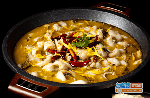 王豆花水煮鱼加盟费