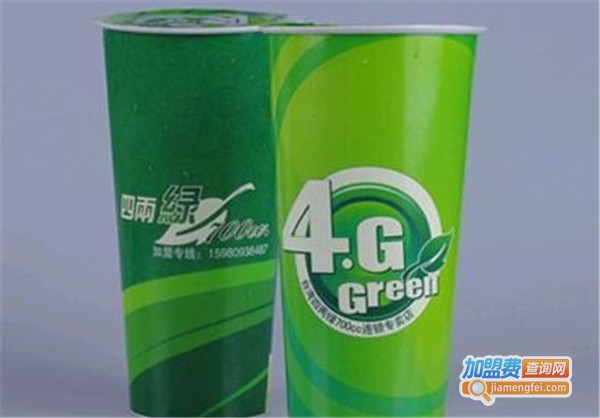 四两绿奶茶加盟费