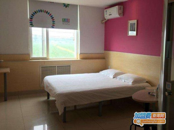 易百连锁酒店加盟