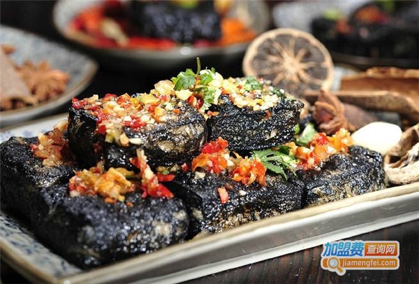 湖南长沙臭豆腐加盟