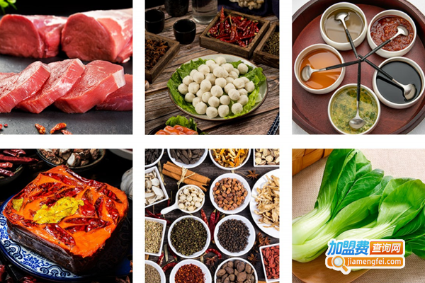 米吃羊火锅食材超市加盟费