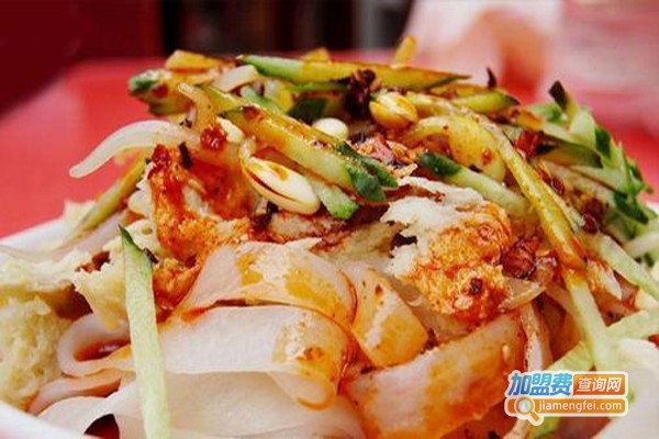 贺掌柜凉皮加盟费