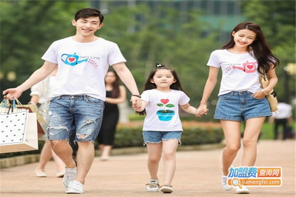 情侣装亲子装加盟费