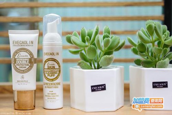 evecaolin伊玞·凯洛琳加盟费