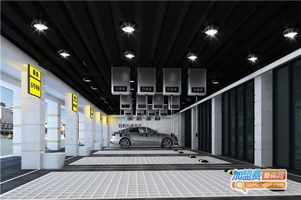 汽车美容装饰连锁加盟