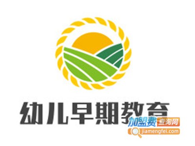 幼儿早期教育