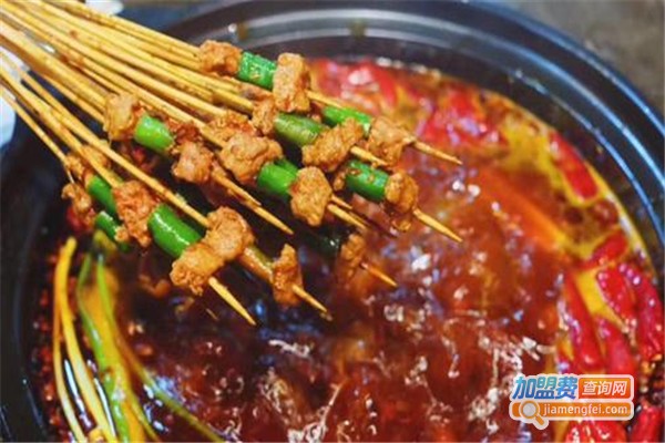 麻辣小站串串火锅加盟费