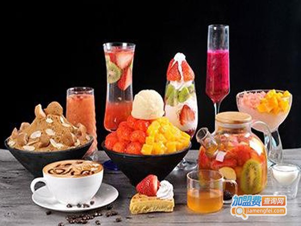 品牌茶饮加盟费