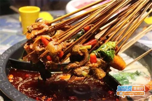 麻辣小站串串火锅加盟费