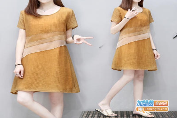 49元女装加盟费