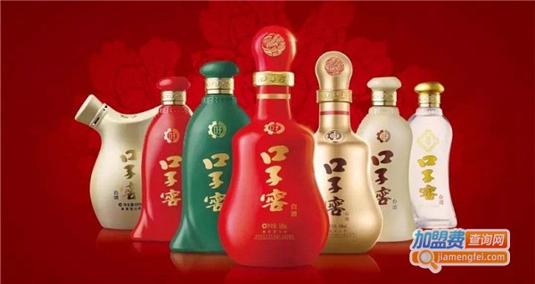 口子窖加盟
