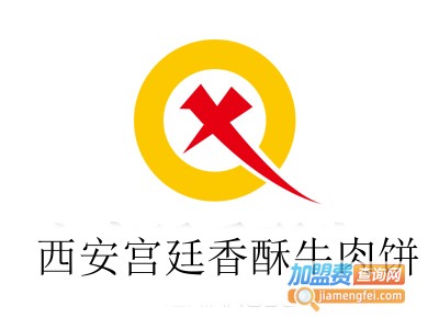 西安宫廷香酥牛肉饼加盟费