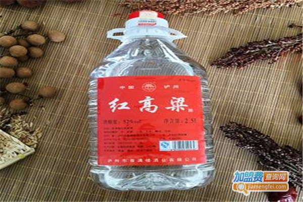 红高粱散白酒加盟费