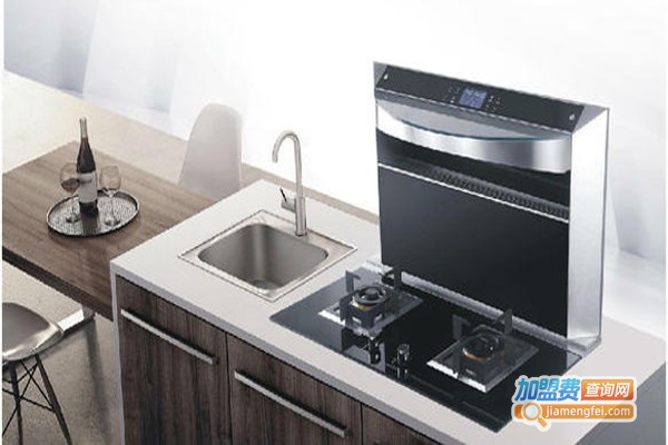分体式集成灶加盟费