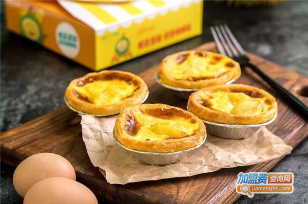 榴六六烤榴莲加盟费