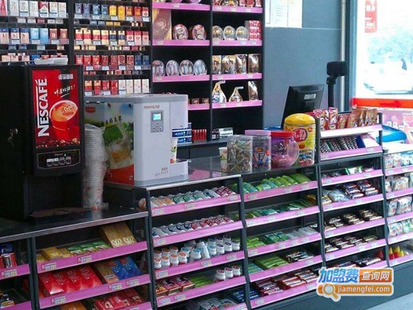 优百客便利店加盟费