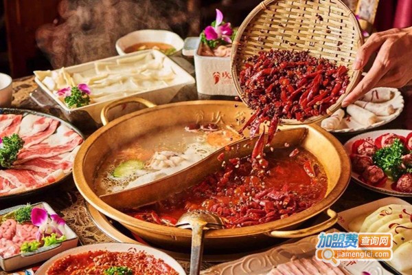 坎爷火锅加盟费