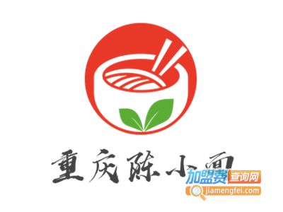 重庆陈小面