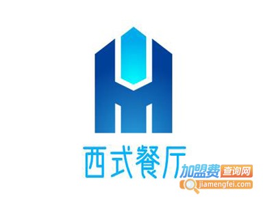西式餐厅