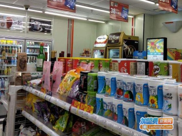 优百客便利店加盟费