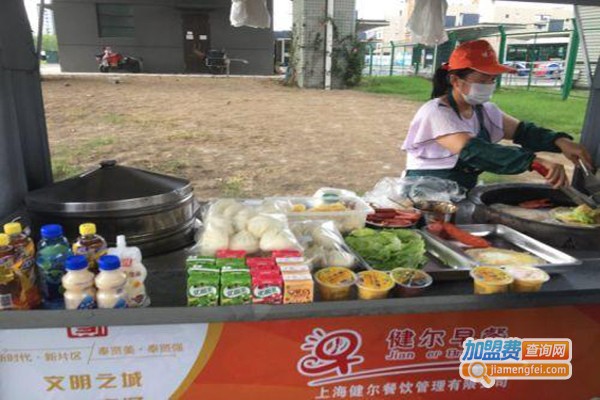 上海放心早餐车加盟费