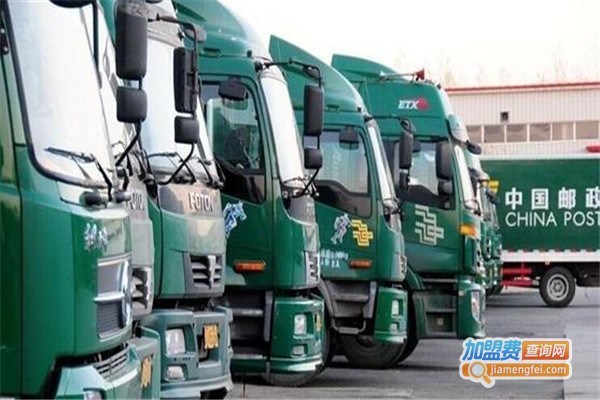 中邮快递加盟费